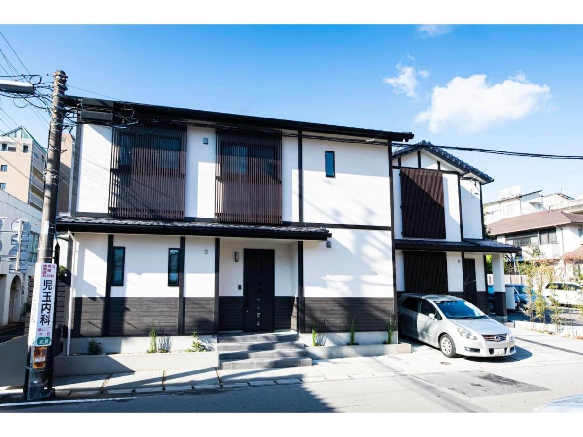 Beppu No Yu Tsuki - Vacation Stay 87965 Exterior photo