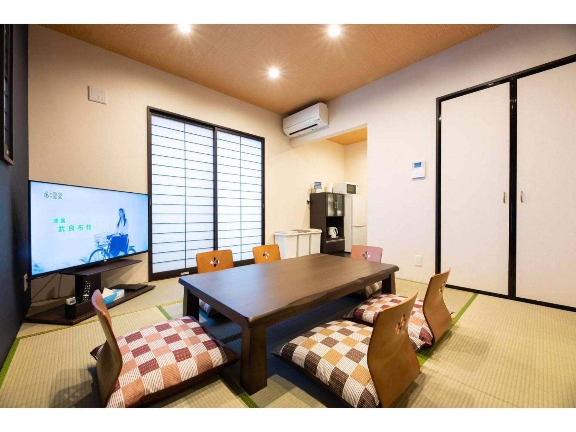 Beppu No Yu Tsuki - Vacation Stay 87965 Exterior photo